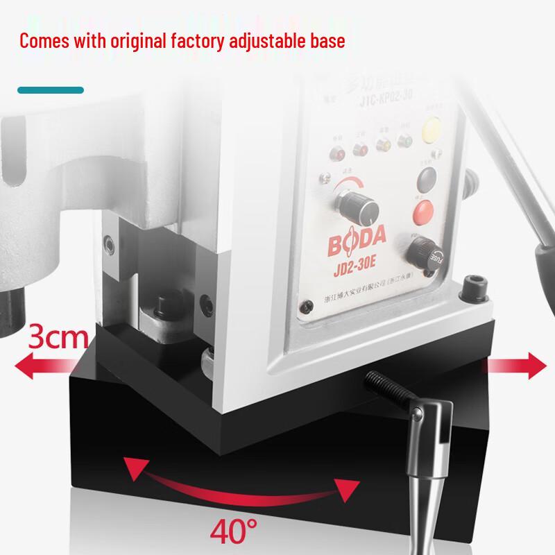 Industrial Magnetic Drill with Tapping Function CN plug (adapter included)