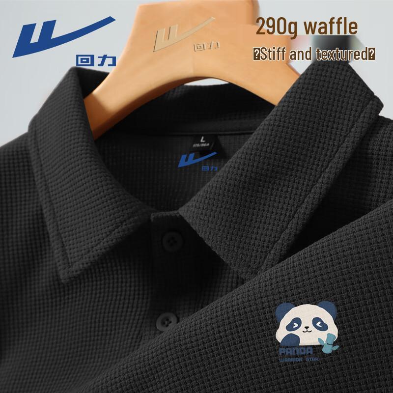 Warrior Men's Happy Panda Waffle Long Sleeve Polo Shirt