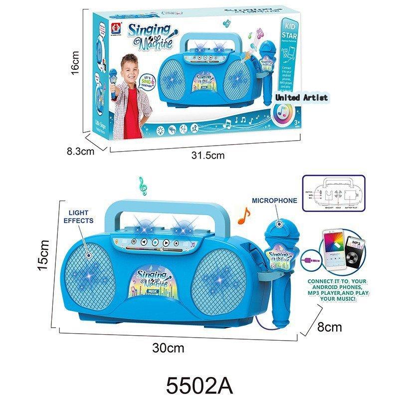 Kid's Cool 7-Light Microphone Toy Singing Machine