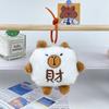 Soft And Cuddly Capybara Plush Toy Keyring Featuring Cute Panda And Beaver Styles