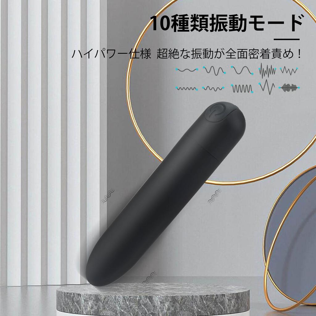 HEQUQU Вибратор Ротор для Длинной Пули для Взрослых Выходной Клиторальная Точка G Прямая Прелюдия Сакральный Мощный Сильный USB Мини Зарядка Пуля AV Вибрирующее Яйцо