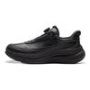 GUGONG X Li Ning SOFT GO MAX 2 Повседневная обувь Унисекс Низкие Черные AGLV201-2