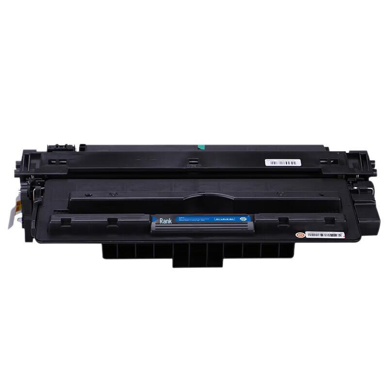 G&G Compatible HP 16A (Q7516X) High-Capacity Black Toner Cartridge