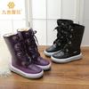 2018 Buffie Rainbow Shoes Candy Shoes Ski Travel Photo Women's Boots High Lace-Up Women's Cotton Boots