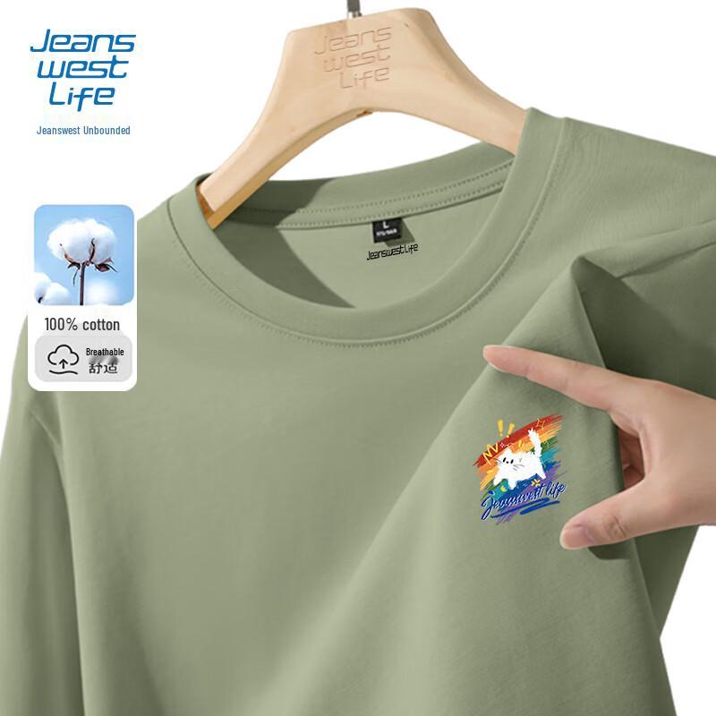 Мужская хлопковая футболка с длинным рукавом JEANSWEST LIFE