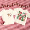 In My Cookie Baking Era Print Kids Christmas Shirt Boys Gilrs Holiday Outfit Child Retro T-shirt Xmas Party Children Clothes Tee