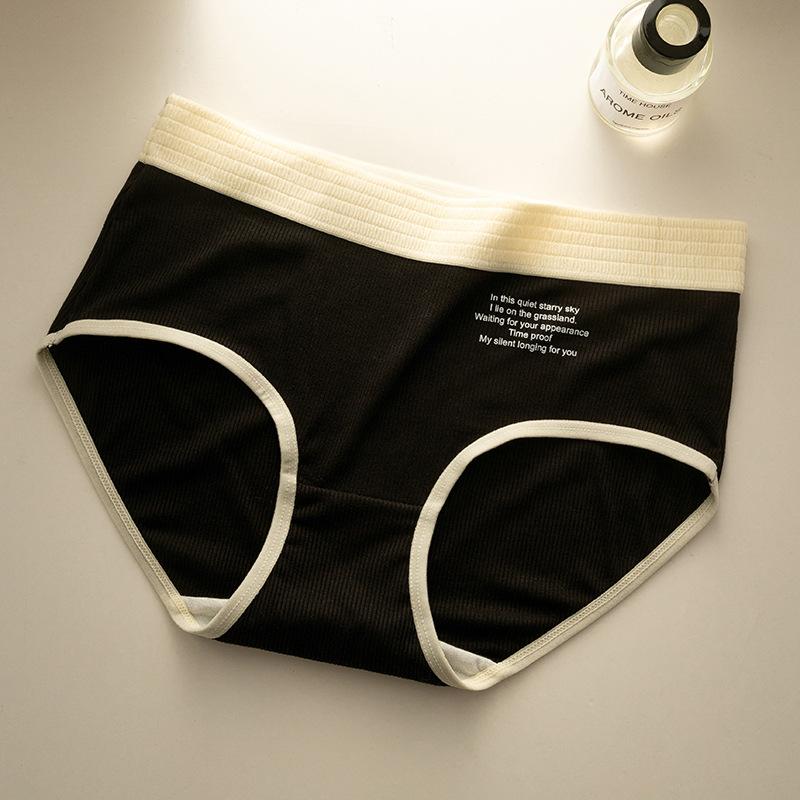 Women's Panties Mid-waist Simple Underwear Comfortable Anti-bacterial Crotch Clashing Colours Triangular Panty