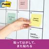 Самоклеящиеся листочки Post-It Notes пастельных цветов 75 x 50 мм 90 листов x 5 книг 656-5SSAP