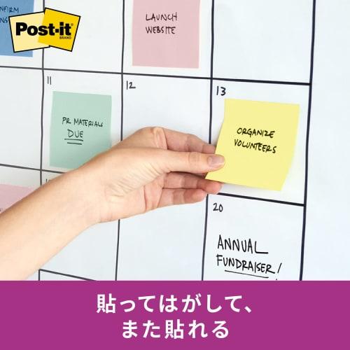Самоклеящиеся листочки Post-It Notes пастельных цветов 75 x 50 мм 90 листов x 5 книг 656-5SSAP