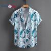 Мужская рубашка с коротким рукавом для мужчин с принтом листьев и гавайскими каникулами, лето 2025 г., новое поступление