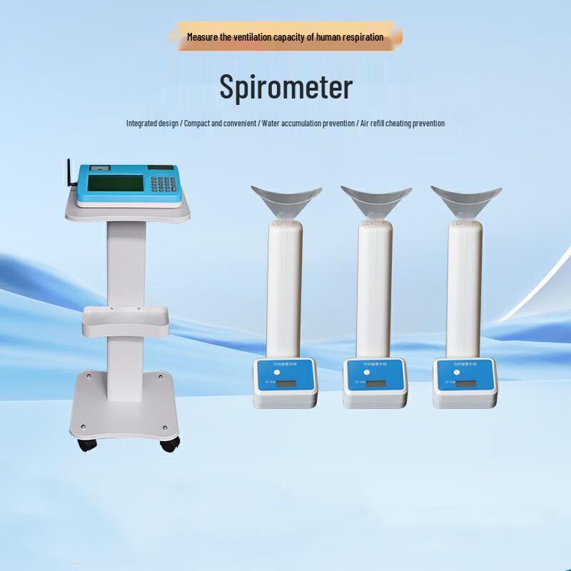 ZHANDOUHU Student Physical Fitness Testing Equipment