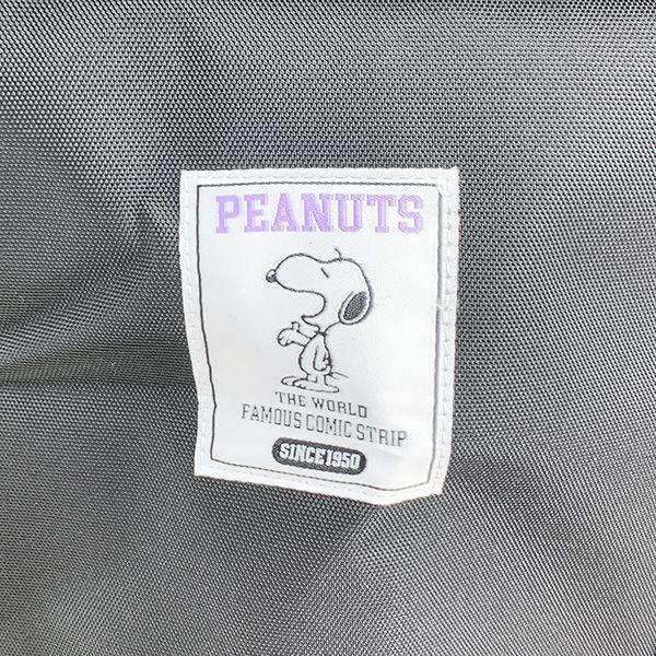 Snoopy Boston Backpack Purple Logo PEANUTS Backpack Commuting Bag