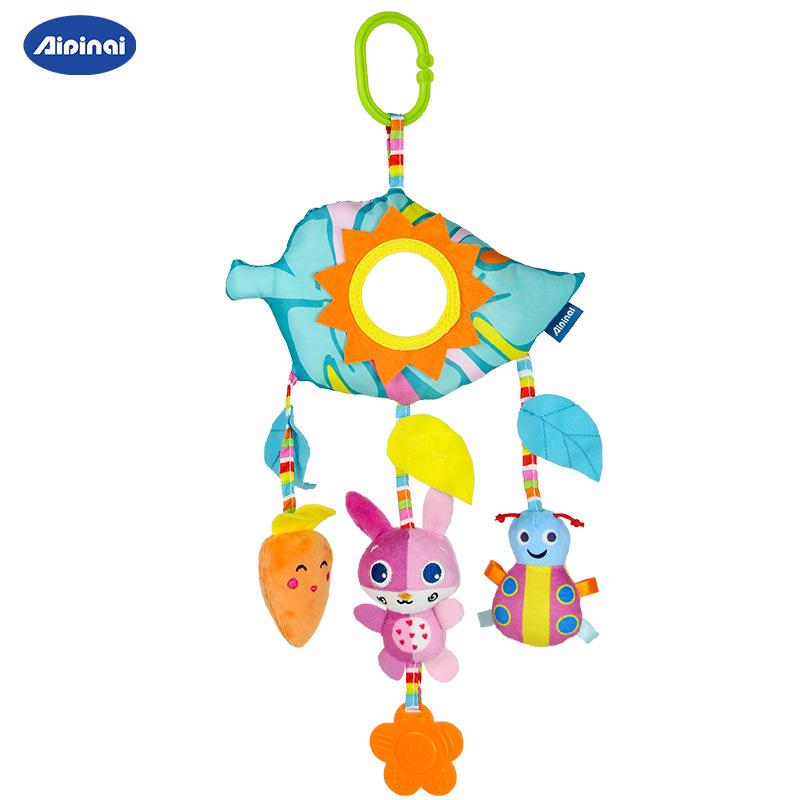 Aipinqi Animal Stroller Plush Hanging Rattle Toy for Babies