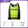 Adult Buoyancy Vest Fishing Kayaking Dragon Boat Surfing Lightweight Portable Life Jacket