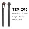 TOSEEK 25.4/27.2/30.9/31.6mm Toray T800 Карбоновый Подседельный Штырь для Шоссейного, MTB, Гравийного Велосипеда 5/20/25мм Смещение 300/450мм Подседельный Штырь для Шоссейного Велосипеда