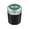 BBDR3 Car Ashtray Creative Personality Ashes Ash Tray Accessories For KIA K9 Sportage Niro K5 EV6 EV9 EV3 K8 Stinger Forte Ceed Cerato