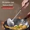 Stainless Steel Stir-Fry Spatula & Scoop Set