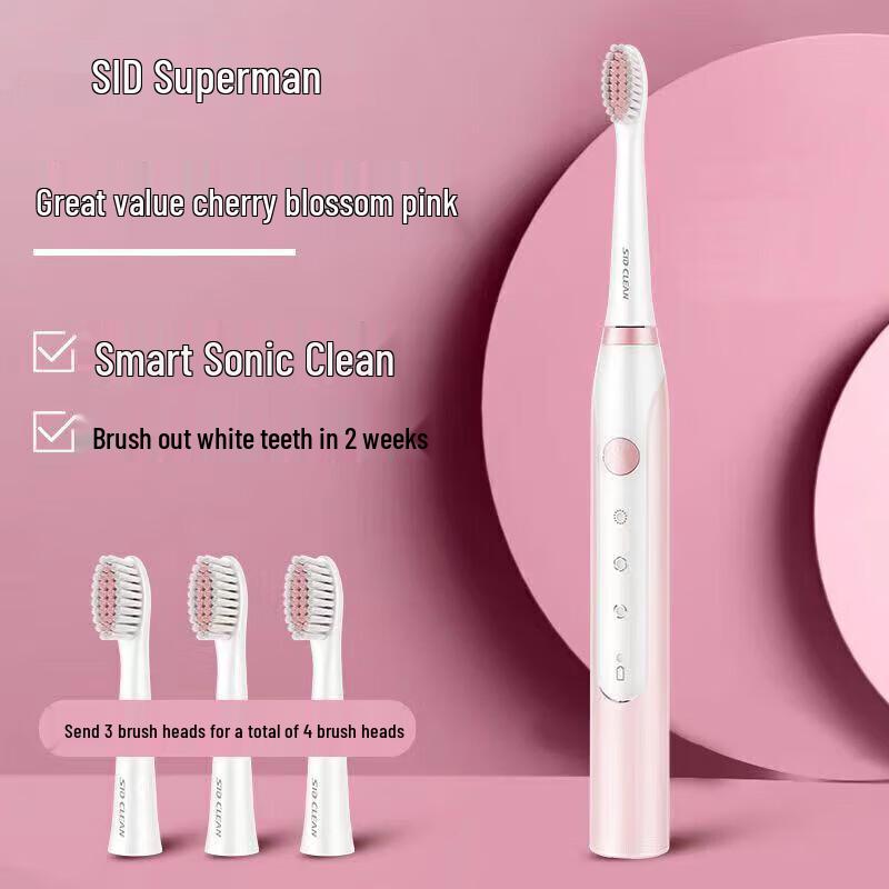 SID Adult Electric Toothbrush