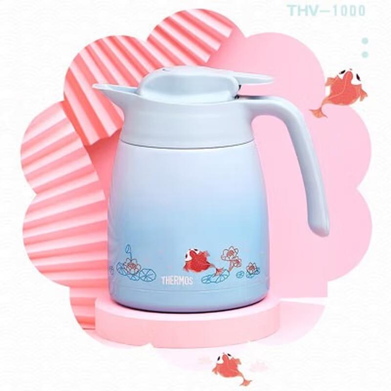 Thermos THX-700 Stainless Steel Insulated Pot