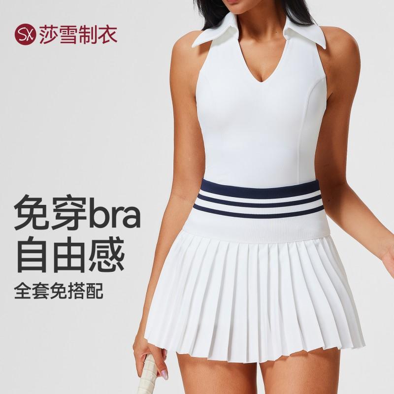 Womens Sporty Tennis Skirt Set With Built-in Bra Top Running Yoga Badminton Fitness Workout
