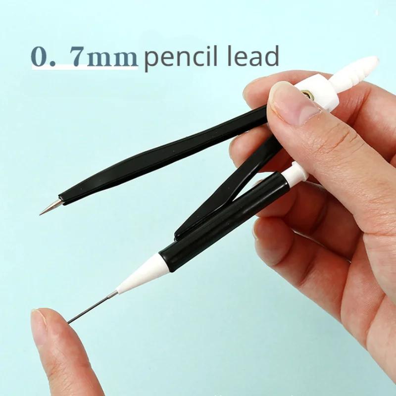 Краткий практический профессиональный циркуль набор школьный офис черчение математика геометрия учебные инструменты подарочные призы для студентов