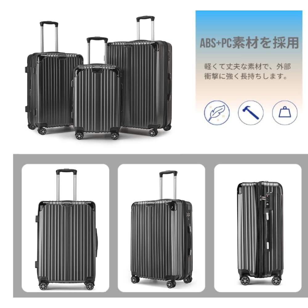 Переноска с двумя замками TSA на 360 градусов, с возможностью выбора молнии для деловых поездок, для длительных поездок [MIHARU] Чемодан, сумка, ручная кладь, сверхлегкий, большой,