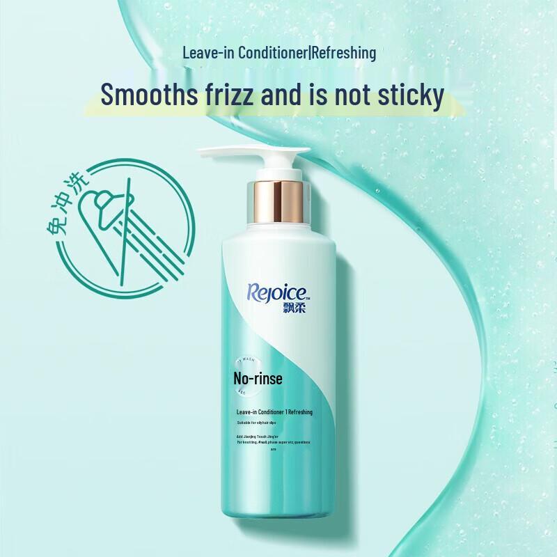 Rejoice Refreshing & Smooth Leave-in Conditioner