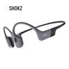 Спортивные наушники с костной проводимостью Shokz OpenSwim Pro S710