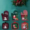 2pc/set Anti-Heat Christmas Oven Mitts Insulation Insulation Pad  Barbeque