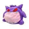 Gengar Mimikyu Piplup Soft Plush Pillow Toys Cute Eevee Plush Snorlax Stuffed Cushion Peluche Dolls 17.7 Inch