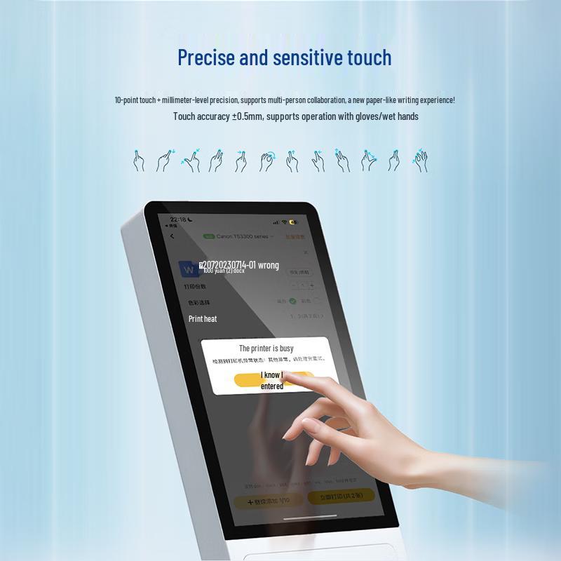 TouchWo Android Self-Service Touch Screen Kiosk (CN version)