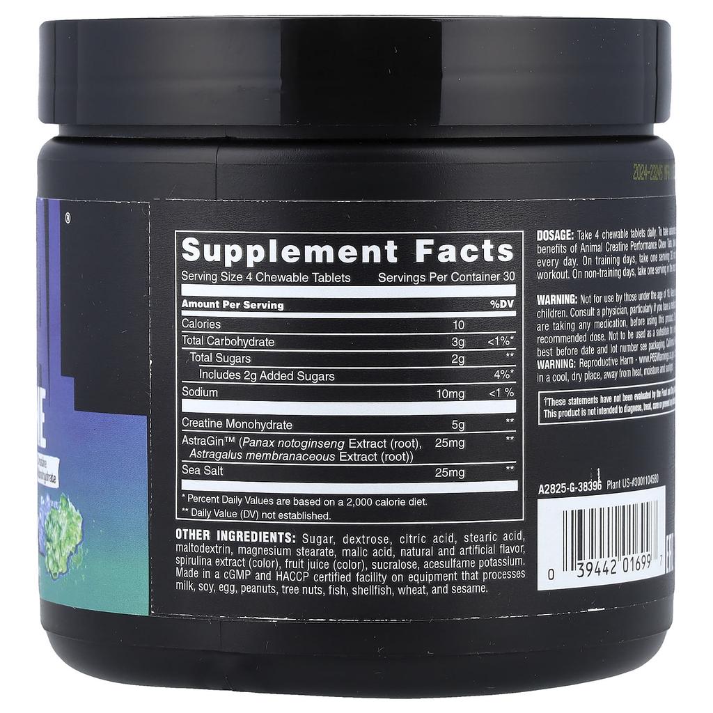 Animal Creatine Chews, Candy Crushed, Chewable Tablets (120 Tablets)