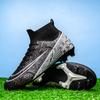 New AG long nails TF broken nails youth artificial turf game training football shoes breathable and non-slip
