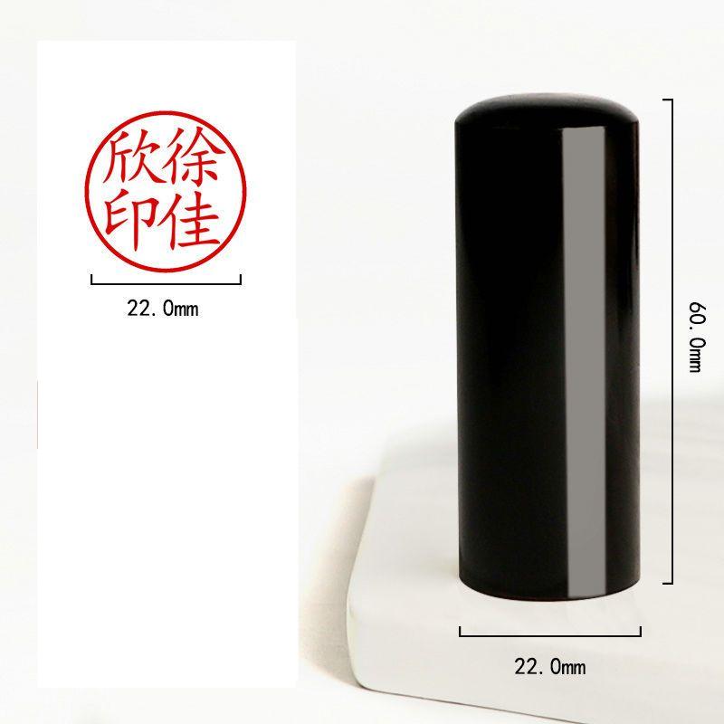 Китайские Именные Печати Японские Именные Печати из Бычьего Рога Sello Personalizado Портативная Печать для Китайской Каллиграфии и Живописи Stempel