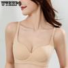 Seamless Underwear Women's Gathering Bra Shaping Bra Without Underwire Breast Retraction Anti-sagging Breast Retraction Bra