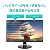 Монитор IODATA дюймов WQHD ADS Панель x 5 Год 23.8 (HDMI 3/DisplayPort/Совместимость с VESA/Динамик в комплекте/Гарантия производителя/Суббота/Воскресенье