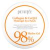 Collagen & CoQ10 Hydrogel Eye Patches, 60, 1.4 G Each