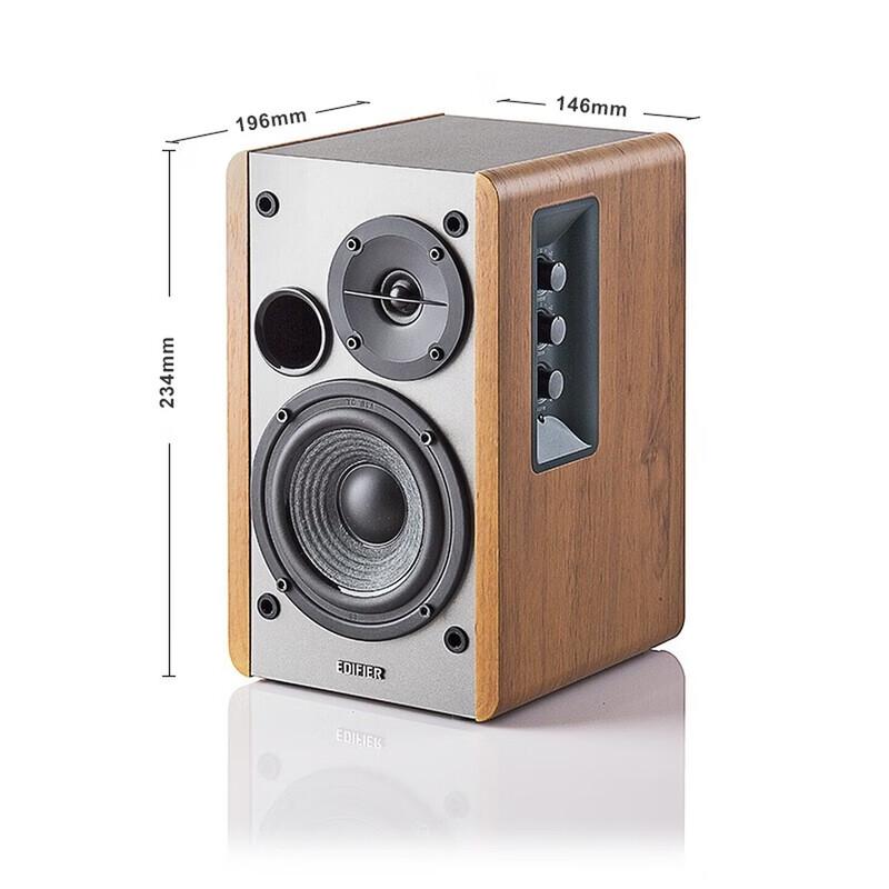 Edifier Полочные мультимедийные акустические системы R1200TII 2.0 (Китайская версия)