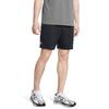 Under Armour Tech SS25 Sports Shorts Men's Black 1386969-001