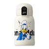 Germ Mickey Smart Kids Insulated Bottle