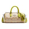 New Lacey Coated Canvas With Leather Handbag Trumpets Women's Brown & Yellow CB874-SVVRE