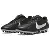 Nike Premier 3 FG Black Men Sneakers White AT5889-010
