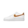 Nike Кроссовки мужские Air Force 1 07 Белый Монарх FJ4146-115