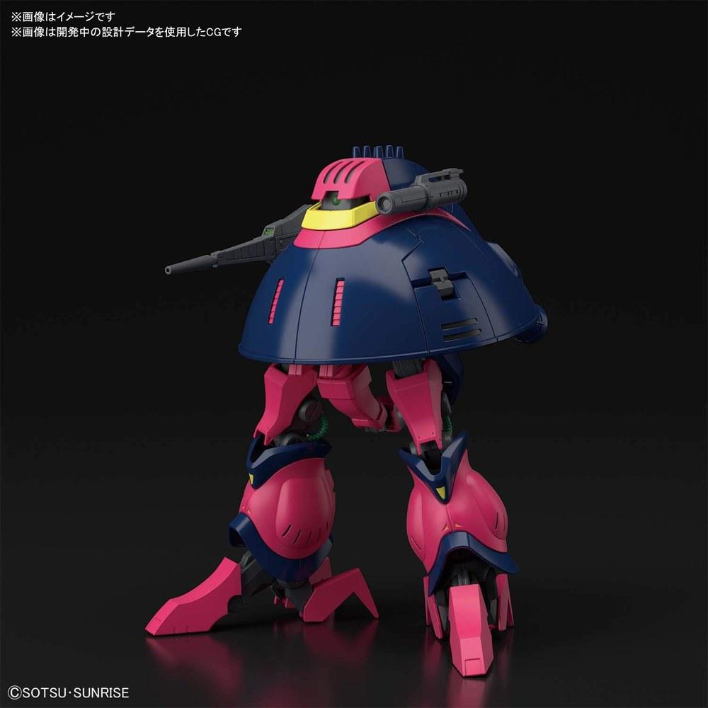 Bandai HGUC Mobile Suit Z Gundam Bound Dock Масштаб 1/144 Пластиковая модель