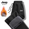 JEEP SPIRIT Мужские зимние повседневные спортивные брюки из смесовой альпаки