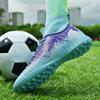Футбольные бутсы 35-48унисекс Футбольные бутсы Высокие резиновые галстуки Высокие эластичные носки Тренировочные искусственные луга Тренировочные футбольные бутсы для занятий спортом на открытом воздухе