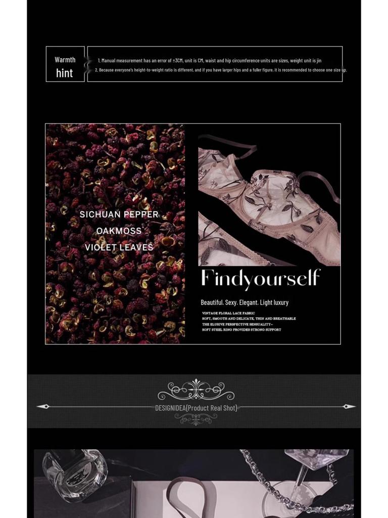 Сексуальный комплект бюстгальтера с французским кружевом и вышивкой: Прозрачный дизайн для похудения для большой или маленькой груди, уменьшает боковой жир, ультратонкий собирающий эффект