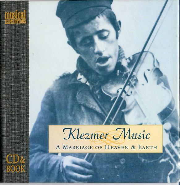 CD VARIOUS - Klezmer Music - A Marriage Of Heave CD4090 Ellipsis Arts 1996 US World Music Used
