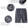Мужские шорты Тонкие повседневные спортивные летние пятиточечные брюки Свободные пляжные брюки Бриджи Мужские брюки