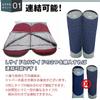 Kaitou Sleeping Sleeping Down Camping Easy Sleeping in the Heat Comfortable Disaster Washable Sleeping Storage Bag Included Bag, Bag, Equipment,